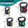 Hard Kettlebell Set, HDPE Coated Concrete Kettlebells, Multiple Weights, Wide Handle & Bottom, Workout Equipment For Home Gym And Outdoor