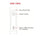 LEING FST Virtual Laser Keyboard Bluetooth Wireless Projector Phone Keyboard For Computer Pad Laptop With Mouse Function